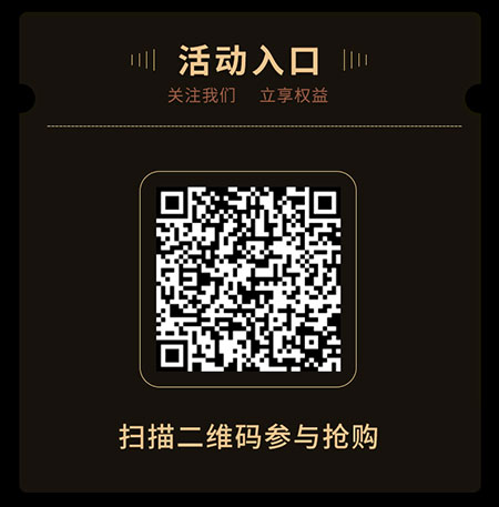 QQͼƬ20201224160045_03.jpg