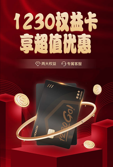 QQͼƬ20201224160045_01.jpg