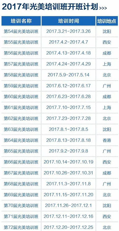 2017ѵ.jpg