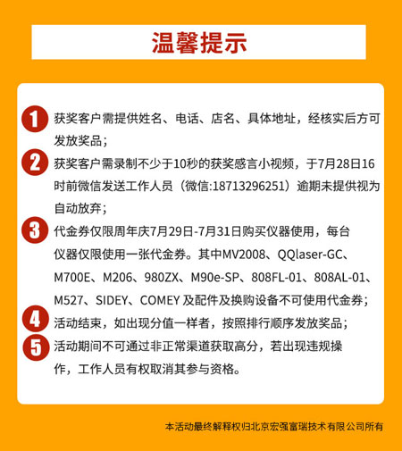 e9fabcbf3050436f7784dd28cbb61f3e.jpg