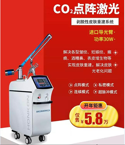 co2󼤹